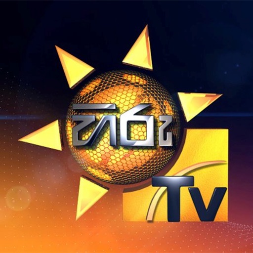 Hiru TV icon