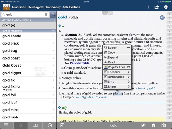 Screenshot #5 pour American Heritage Dictionary 5