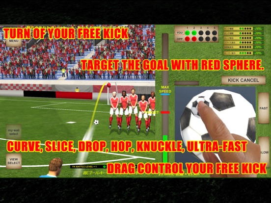 Soccer Free Kick Shootout iPad screenshot