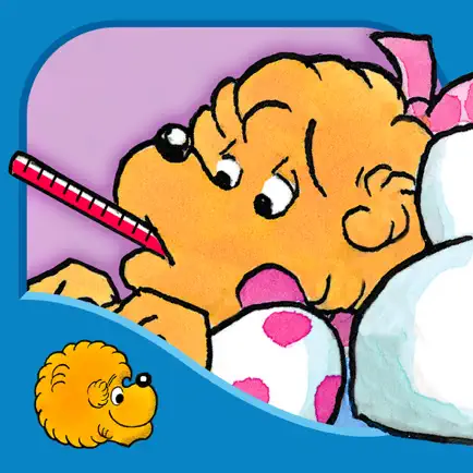 The Berenstain Bears Sick Days Cheats