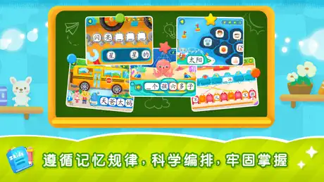 脑力解码