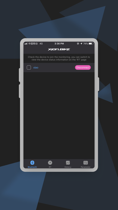 XionBike Screenshot