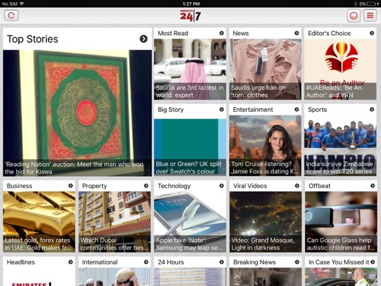 Screenshot #5 pour EMIRATES 24/7