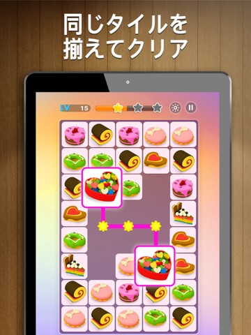 Onet 3D - Zen Tile Puzzleのおすすめ画像1