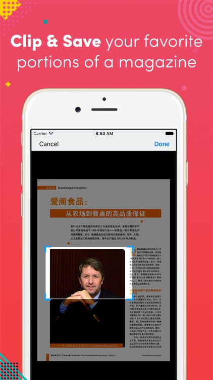 国际食品加工及包装商情China Food Manufacturing Journal