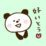 博多弁のパンダステッカー App Cancel