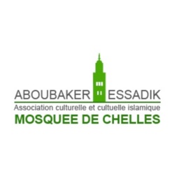 Mosquée de Chelles