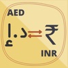 AED to INR Converter