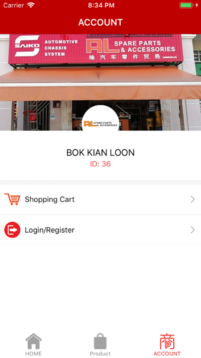 AL Spare Parts  Accessories