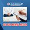 From our centres in London, United Kingdom, we have compiled this excellent NMC CBT app to help you with your preparation