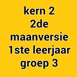 Kern2V2