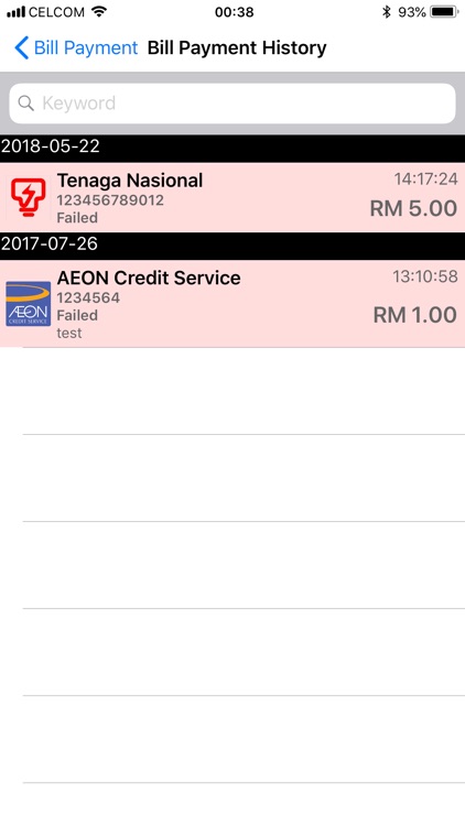 HTT VMS screenshot-6