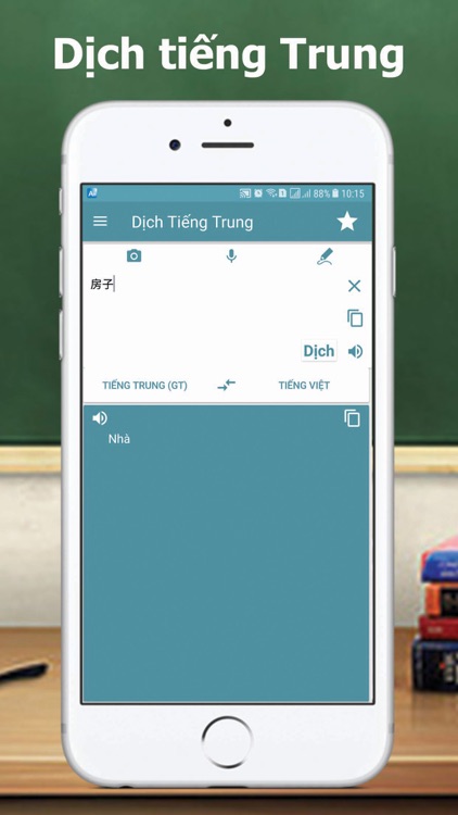 Dịch Trung Việt, Việt Trung