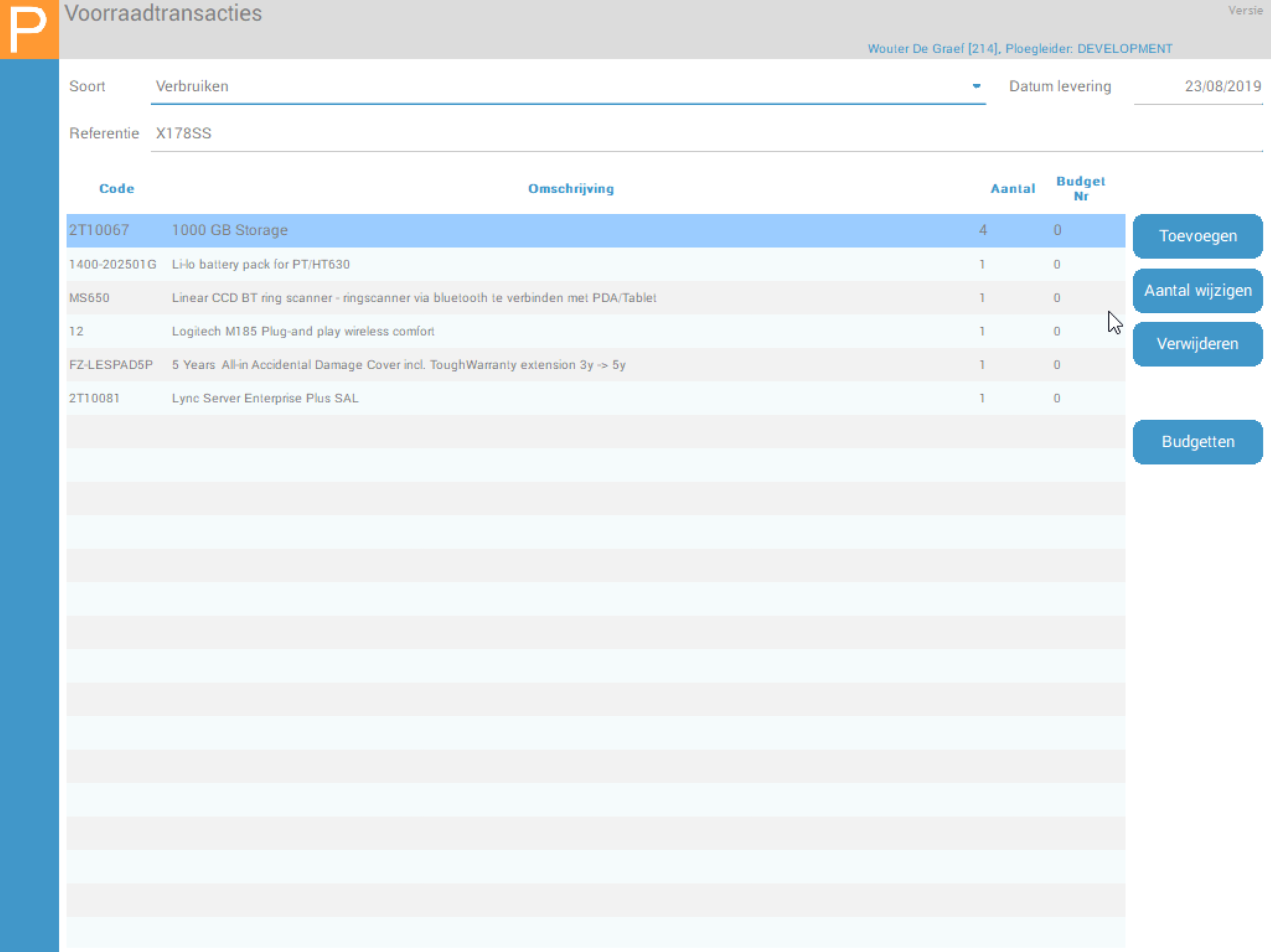 MyPlenion screenshot 5