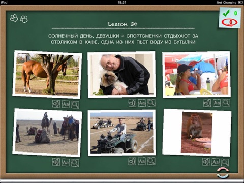Russian in a month HD.NG - náhled