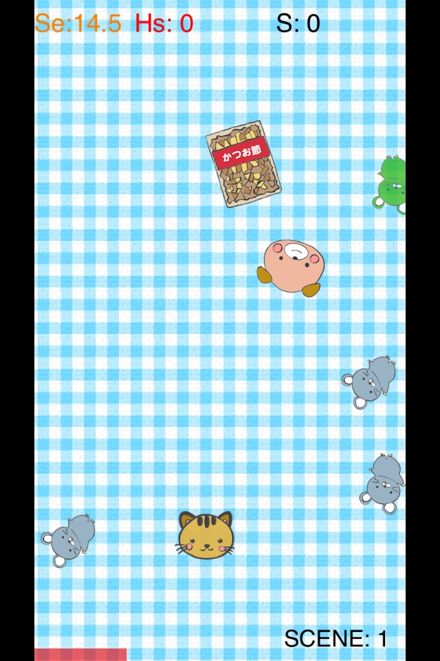 Cat Mouse and Dog screenshot 2