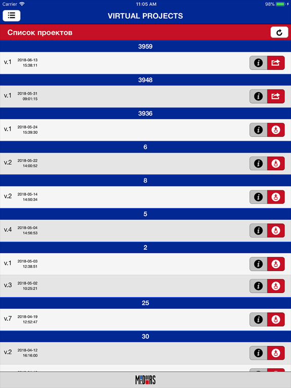 Screenshot #5 pour Mr.Doors VR-AR