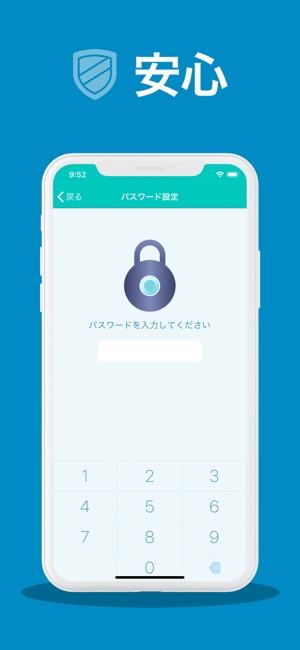 clipbox~動画保存アプリ Screenshot