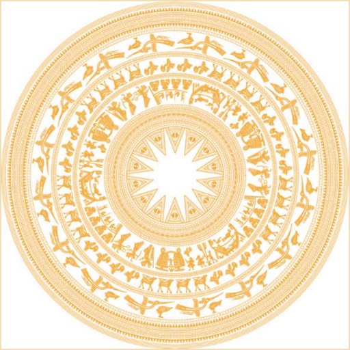 Việt Nam Sử Lược