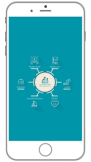 HR - إخاء