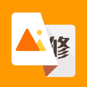 螢幕擷取畫面 (5) 智能老照片修复--专业修复残破模糊老照片