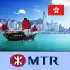 Hong Kong MTR delete, cancel
