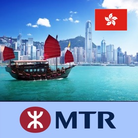 螢幕擷取畫面 (5) Hong Kong MTR