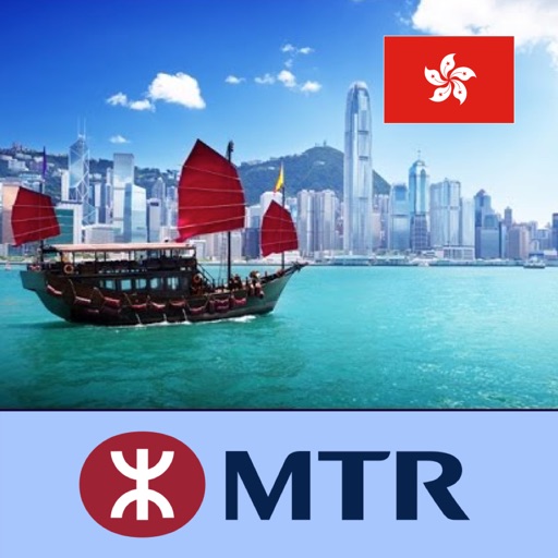 Hong Kong MTR icon