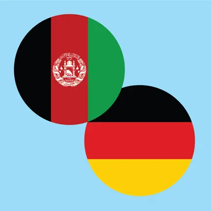 Pashto-German Learning App Читы