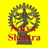 Natya Shastra Dance Music Lite icon