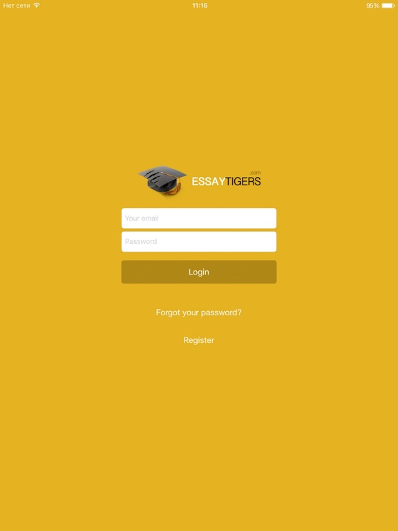 Screenshot #4 pour EssayTigers
