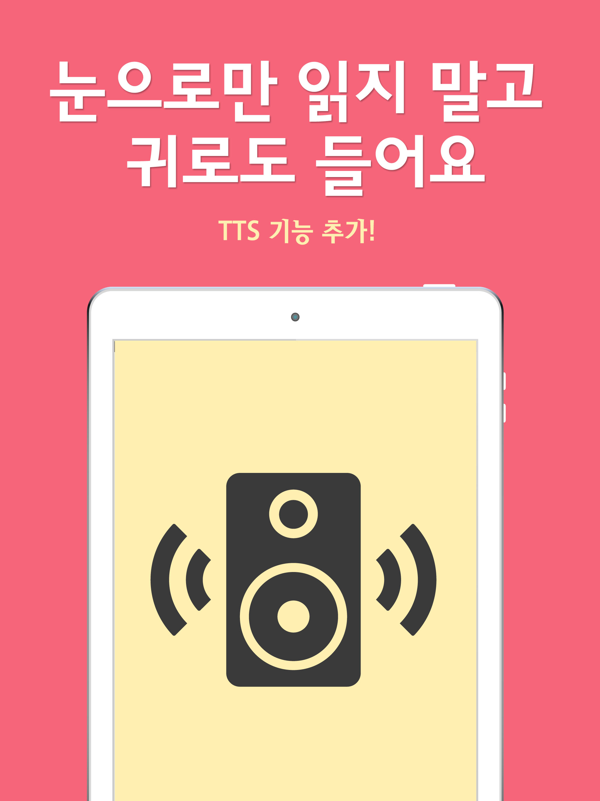신영미디어 전자책 - SYBOOK eBook