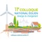 Le Colloque National Éolien 2021 marquera la 11ème édition de l’évènement majeur de l’éolien en France et se déroulera les 13 et 14 octobre 2021 au Parc Floral à Paris