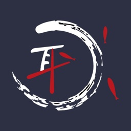 Suzumi