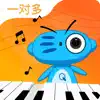 小班课学生-手机版 App Feedback