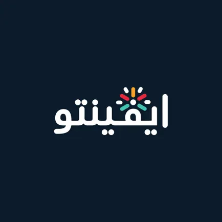Evento Organiser Читы