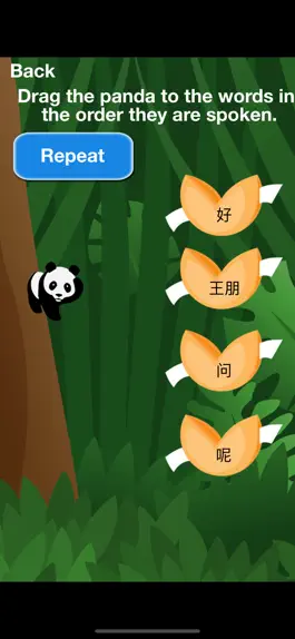 Game screenshot Eagle Mandarin apk