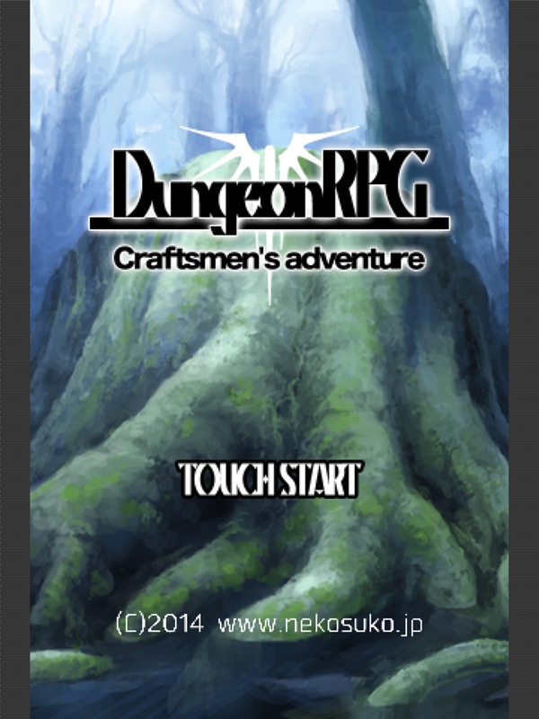DungeonRPG Craftsmen adventure screenshot 5