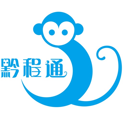 黔程通商城商户端