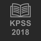 KPSS 2018  - Güncel Bilgiler