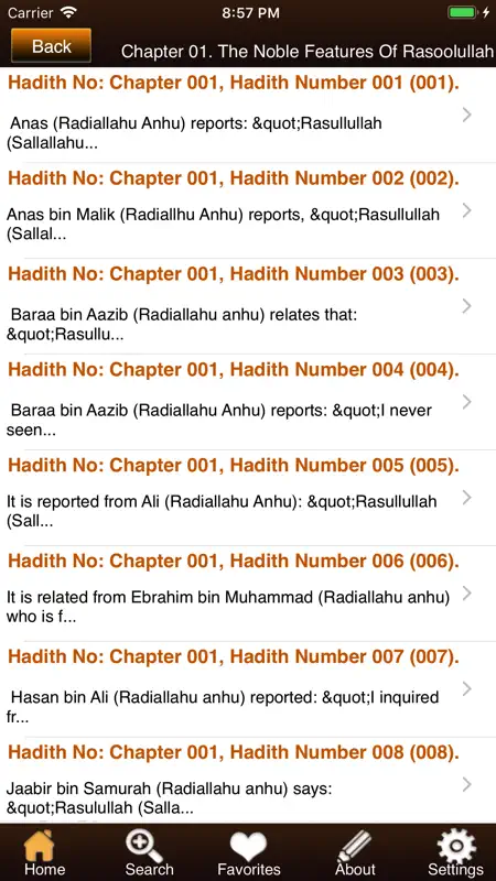 Tirmidhi screenshot 2 of 5
