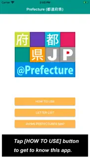 jp prefecture : 都道府県 iphone screenshot 1