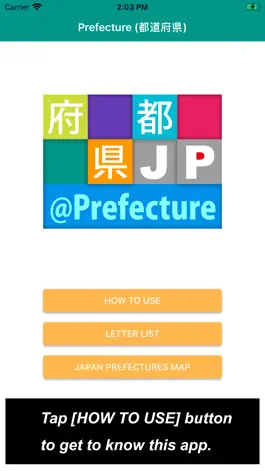 Game screenshot JP Prefecture : 都道府県 mod apk