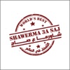 Shawerma 3a Saj