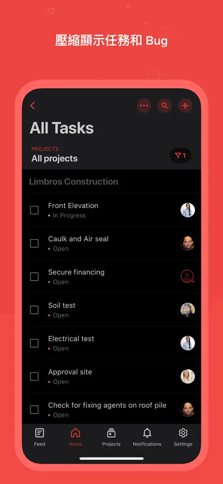 Zoho Projects 工作管理