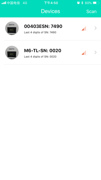 Screenshot #1 pour M Tool