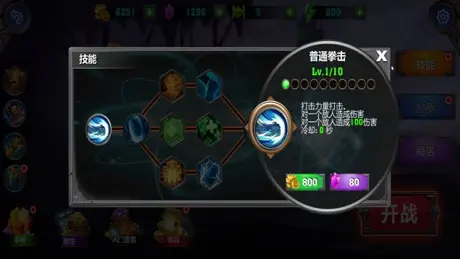 街机快打对决-竞技场动作单机小游戏，街头格斗休闲手游