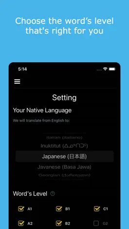 Game screenshot iPushYouEnglish apk