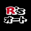 R'sオート icon