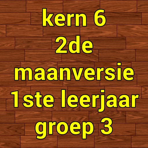 Kern6Ver2 icon